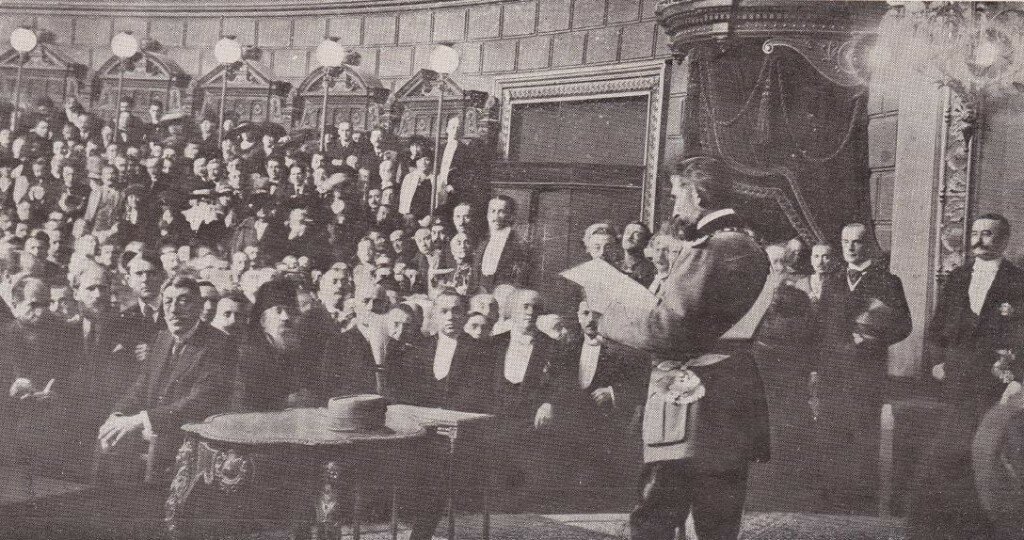 King Ferdinand I reading his first mesage of opening , of the Parliament after the War , at the Romanian Atheneum