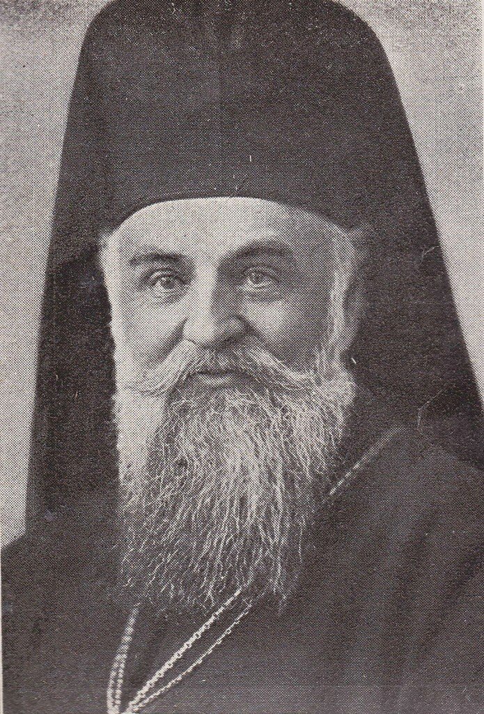 Patriarch Dr. Miron Cristea