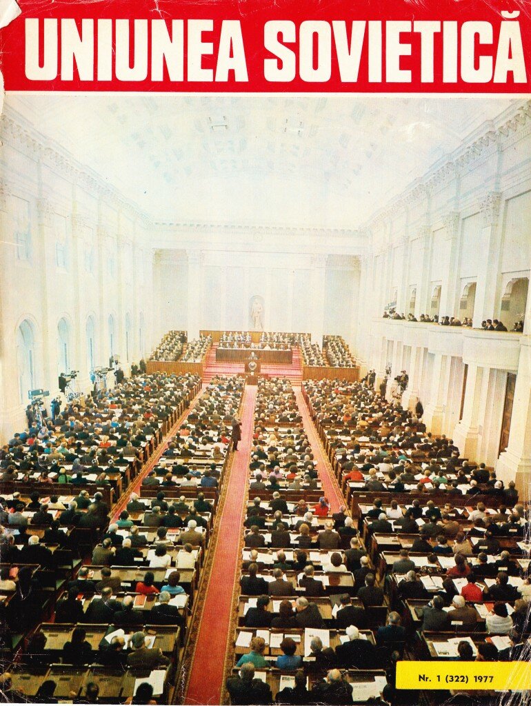 Soviet Union magazine - no1 1977