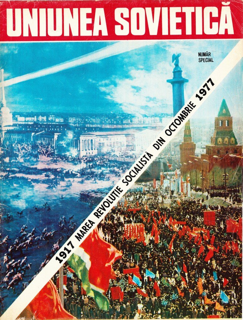 Soviet Union magazine - no9 1977