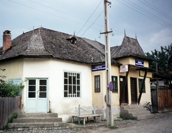 Post office of Godeni, Argeş