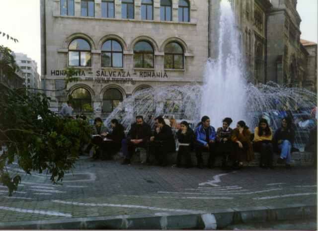 The fountain on the front of Architecture University