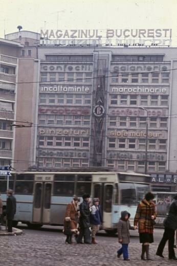 1986 Bulevardul Ion C. Bratianu , Bucuresti Store.