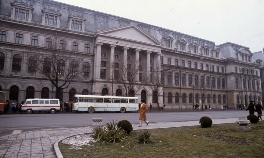 1986 Regina Elisabeta Bullevard , University of Bucharest (Universitatea Bucuresti)