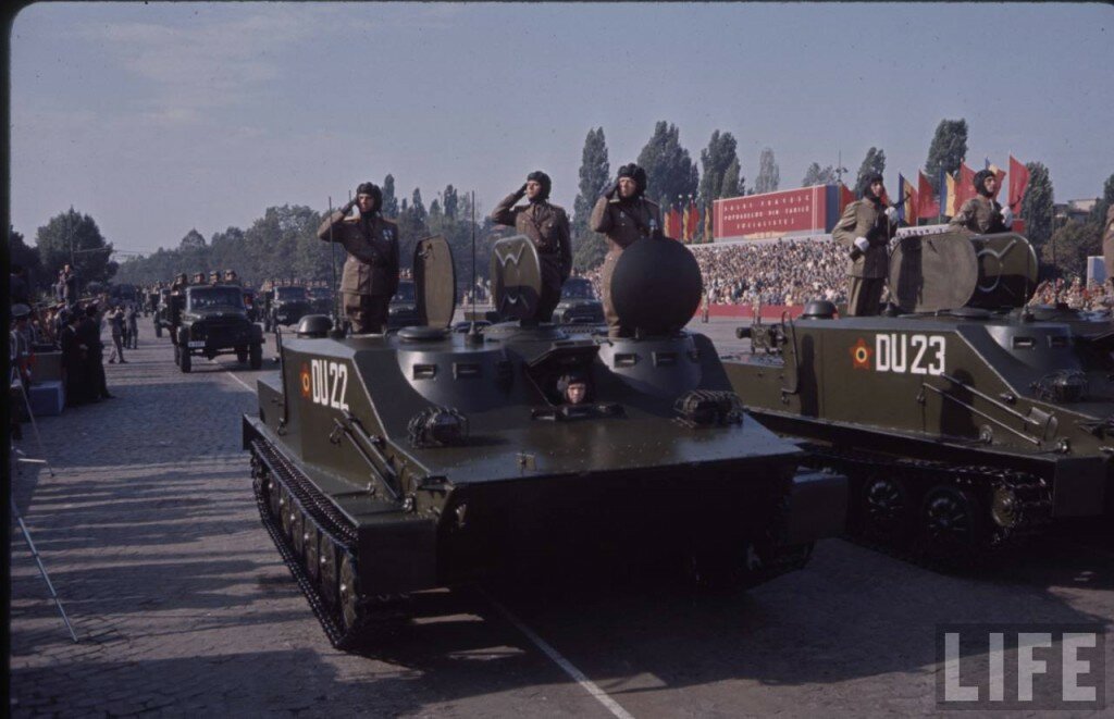 Defilarea în Bucureşti de 23 august 1964