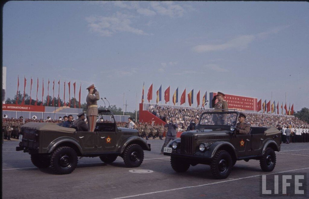 Defilarea din Bucureşti de 23 august 1964-2