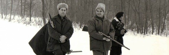 Ceausescu at a hunting session with the heads of diplomatic missions in Romania