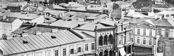 Bucharest in late 19th century