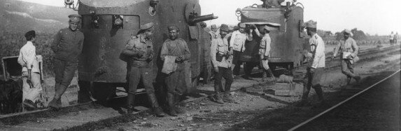Romanian Army in World War I . Part II