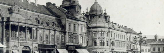Photos from old Cluj Napoca Part III